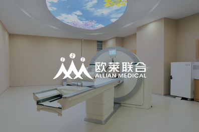 欧莱联合
