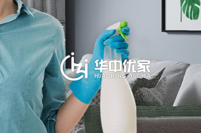 华中家政