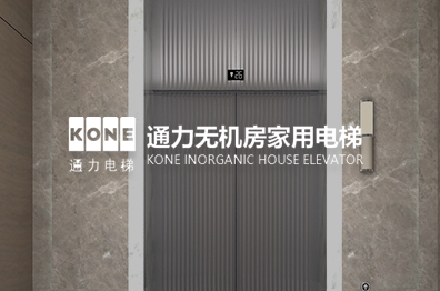联创腾达有限公司